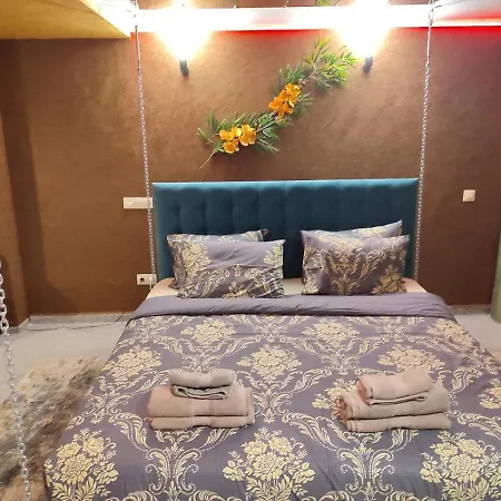 кокиче 3 Apartamento Sofía